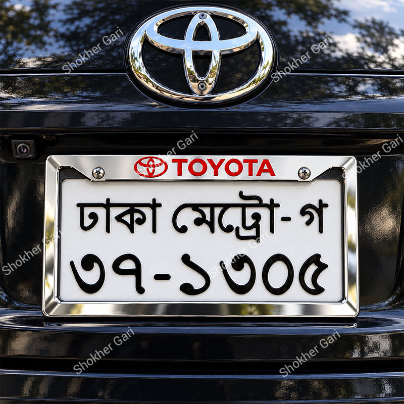 Car Chrome Plastic Number Plate Holder with 2 pcs