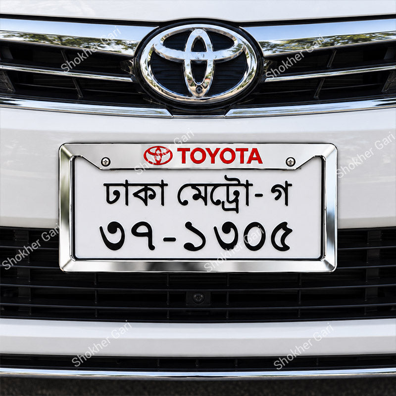 Car Chrome Plastic Number Plate Holder with 2 pcs