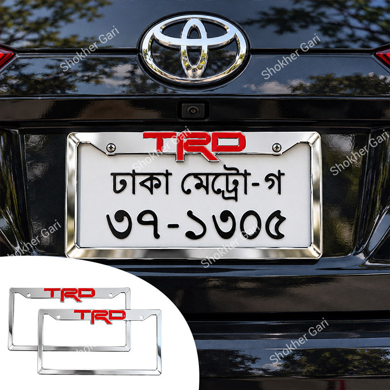 Car Chrome Plastic Number Plate Holder with 2 pcs