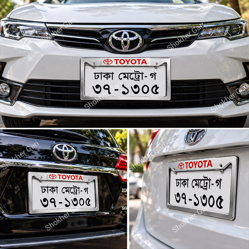 Car Chrome Plastic Number Plate Holder with 2 pcs