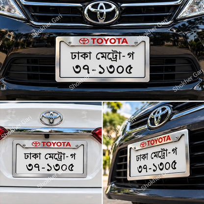 Car Chrome Plastic Number Plate Holder with 2 pcs