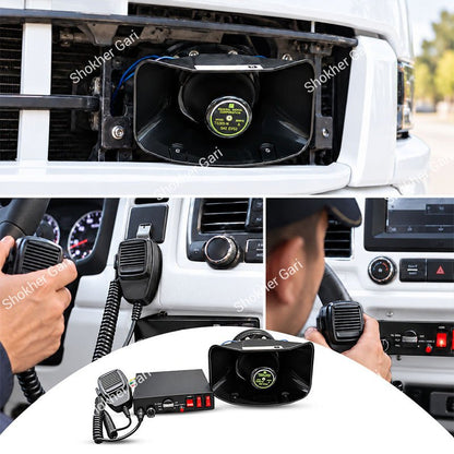 Car VIP 300W Siren Horn With Wired Microphone And PA Speaker
