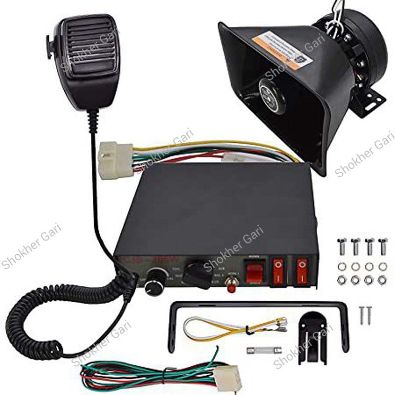 Car VIP 300W Siren Horn With Wired Microphone And PA Speaker