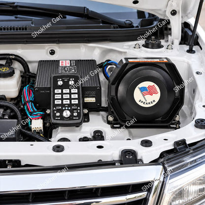 Car VIP 300W Vehicle Siren Speaker with Remote Control System