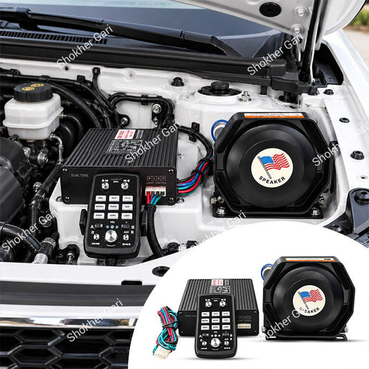 Car VIP 300W Vehicle Siren Speaker with Remote Control System