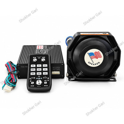 Car VIP 300W Vehicle Siren Speaker with Remote Control System