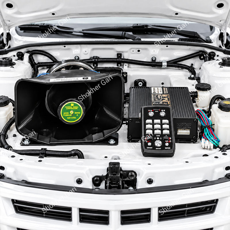 Car VIP 300W Emergency Siren Horn with Remote Control Speaker