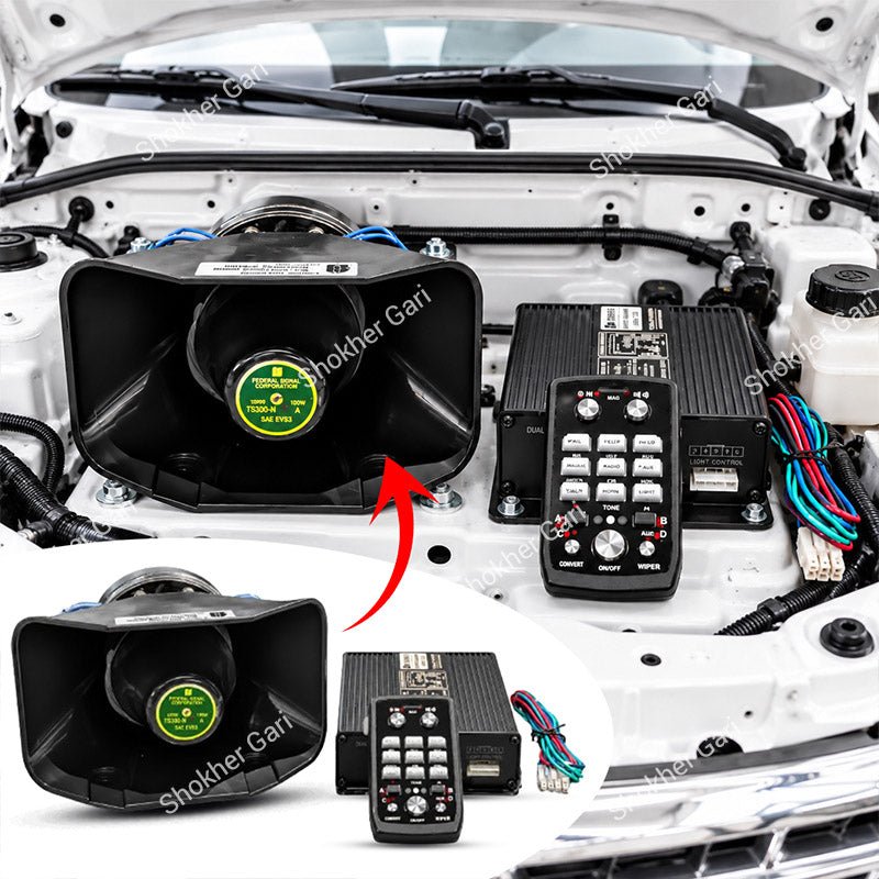 Car VIP 300W Emergency Siren Horn with Remote Control Speaker