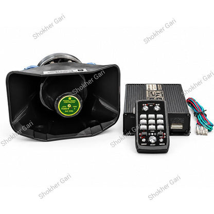 Car VIP 300W Emergency Siren Horn with Remote Control Speaker