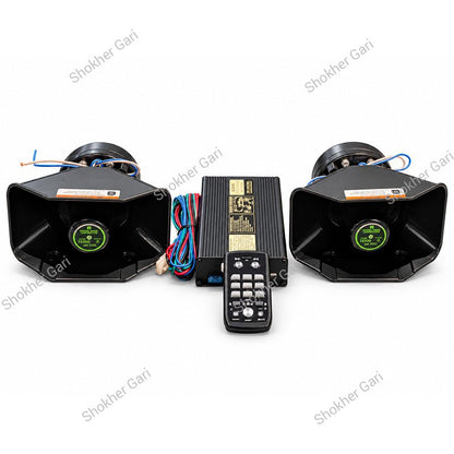 Car VIP 400W Powerful Dual Horn Speaker with Remote Control
