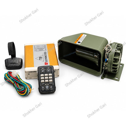 Car VIP 300W Premium Siren Horn System with Wireless Remote