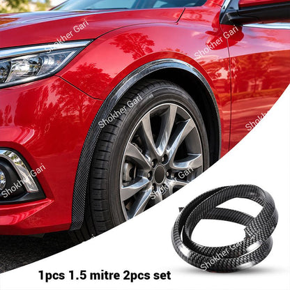 Car Carbon Fiber Wheel Arch Eyebrow Fender Flare Protector 2Pcs Set