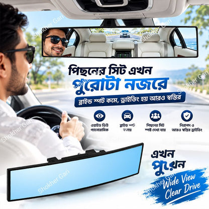 Car 3R Universal Rear View Mirror for Parking and Safe Driving