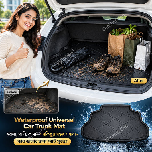 M/Y Waterproof  Universal Car Trunk Mat Car Back Dala Mat