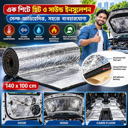 Car Heat and Sound Proofing Insulation Foam 140x100cm Bangladesh - Shokher Gari BD