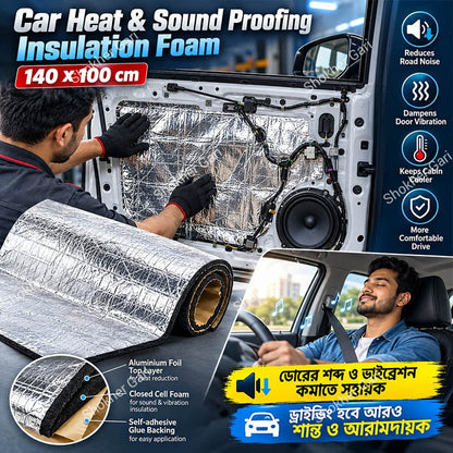 Car Heat and Sound Proofing Insulation Foam 140x100cm Bangladesh - Shokher Gari BD