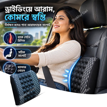 Car Seat Massage Cushion | Back Pain Relief Seat Massager
