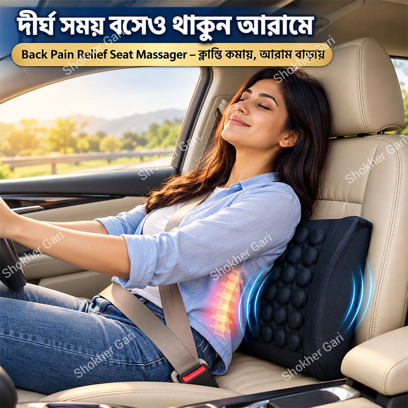 Car Seat Massage Cushion | Back Pain Relief Seat Massager