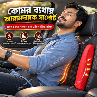 Car Seat Massage Cushion | Back Pain Relief Seat Massager