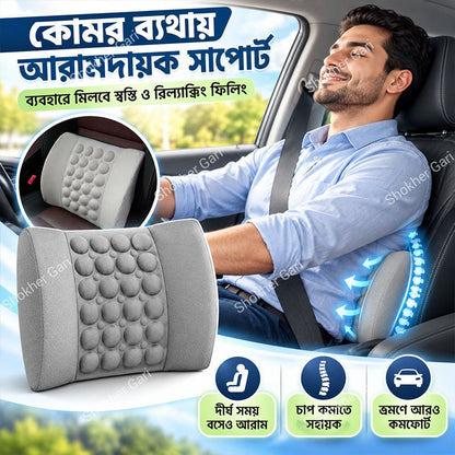 Car Seat Massage Cushion | Back Pain Relief Seat Massager
