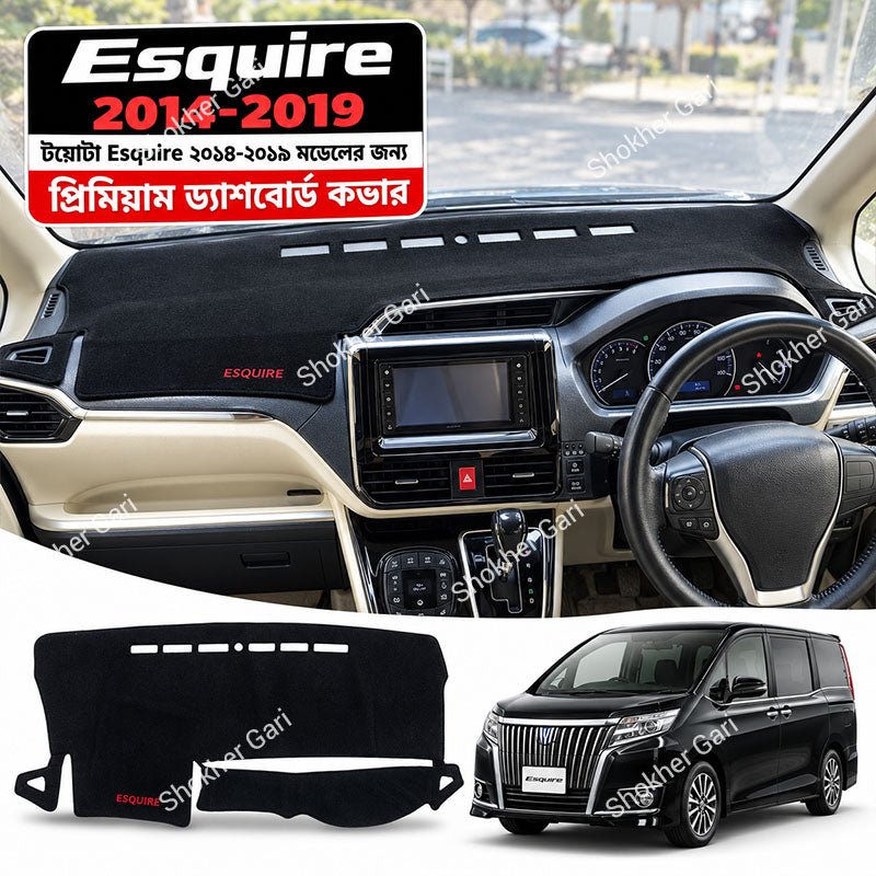 M/Y Car Dashboard Cover with Elegant Interior Design for Compatible Cars and Dashboard Decoration