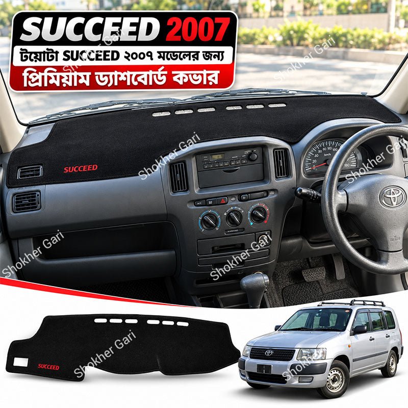 M/Y Car Dashboard Cover with Elegant Interior Design for Compatible Cars and Dashboard Decoration