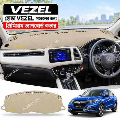 M/Y Car Dashboard Cover with Elegant Interior Design for Compatible Cars and Dashboard Decoration