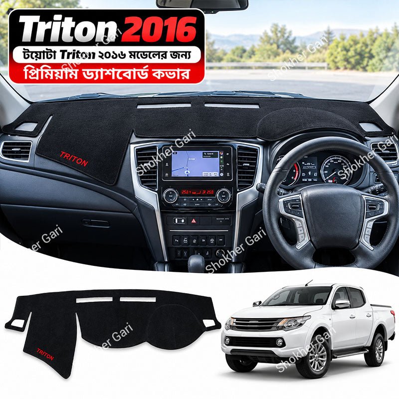 M/Y Car Dashboard Cover with Elegant Interior Design for Compatible Cars and Dashboard Decoration