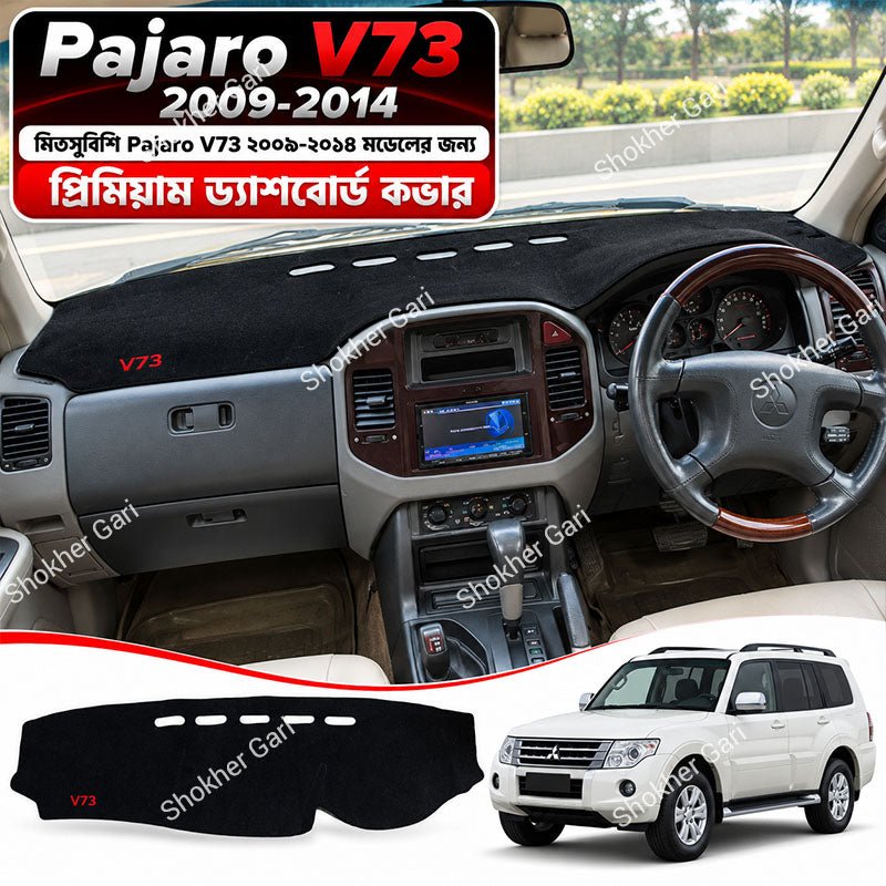 M/Y Car Dashboard Cover with Elegant Interior Design for Compatible Cars and Dashboard Decoration
