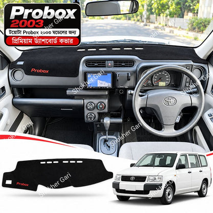 M/Y Car Dashboard Cover with Elegant Interior Design for Compatible Cars and Dashboard Decoration