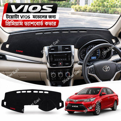 M/Y Car Dashboard Cover with Elegant Interior Design for Compatible Cars and Dashboard Decoration