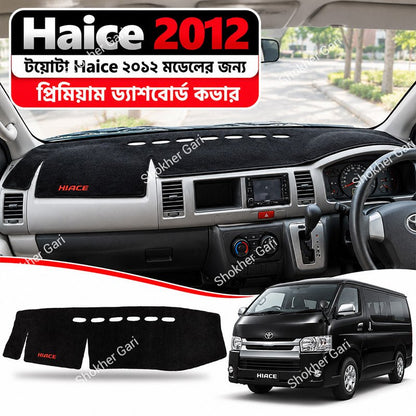 M/Y Car Dashboard Cover with Elegant Interior Design for Compatible Cars and Dashboard Decoration