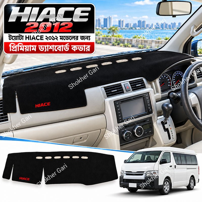 M/Y Car Dashboard Cover with Elegant Interior Design for Compatible Cars and Dashboard Decoration
