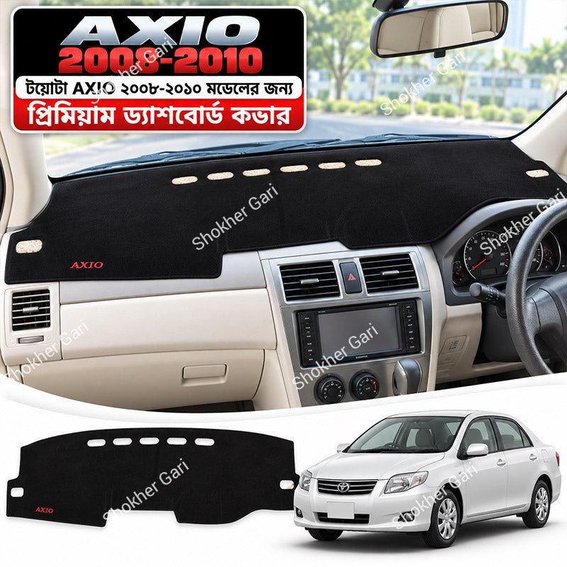 M/Y Car Dashboard Cover with Elegant Interior Design for Compatible Cars and Dashboard Decoration