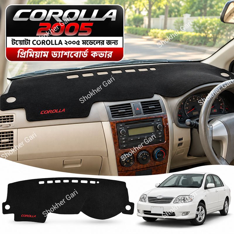 M/Y Car Dashboard Cover with Elegant Interior Design for Compatible Cars and Dashboard Decoration