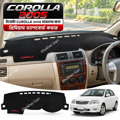 M/Y Car Dashboard Cover with Elegant Interior Design for Compatible Cars and Dashboard Decoration