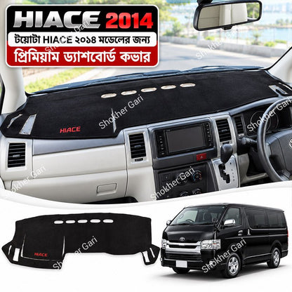 M/Y Car Dashboard Cover with Elegant Interior Design for Compatible Cars and Dashboard Decoration