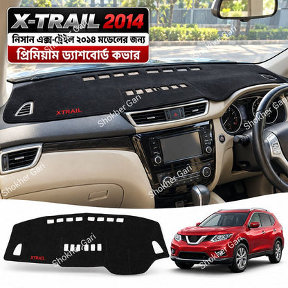 M/Y Car Dashboard Cover with Elegant Interior Design for Compatible Cars and Dashboard Decoration