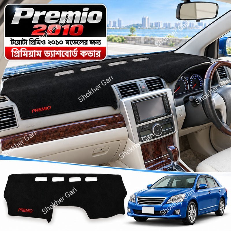 M/Y Car Dashboard Cover with Elegant Interior Design for Compatible Cars and Dashboard Decoration