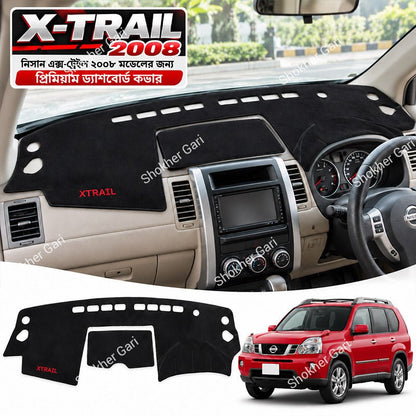 M/Y Car Dashboard Cover with Elegant Interior Design for Compatible Cars and Dashboard Decoration