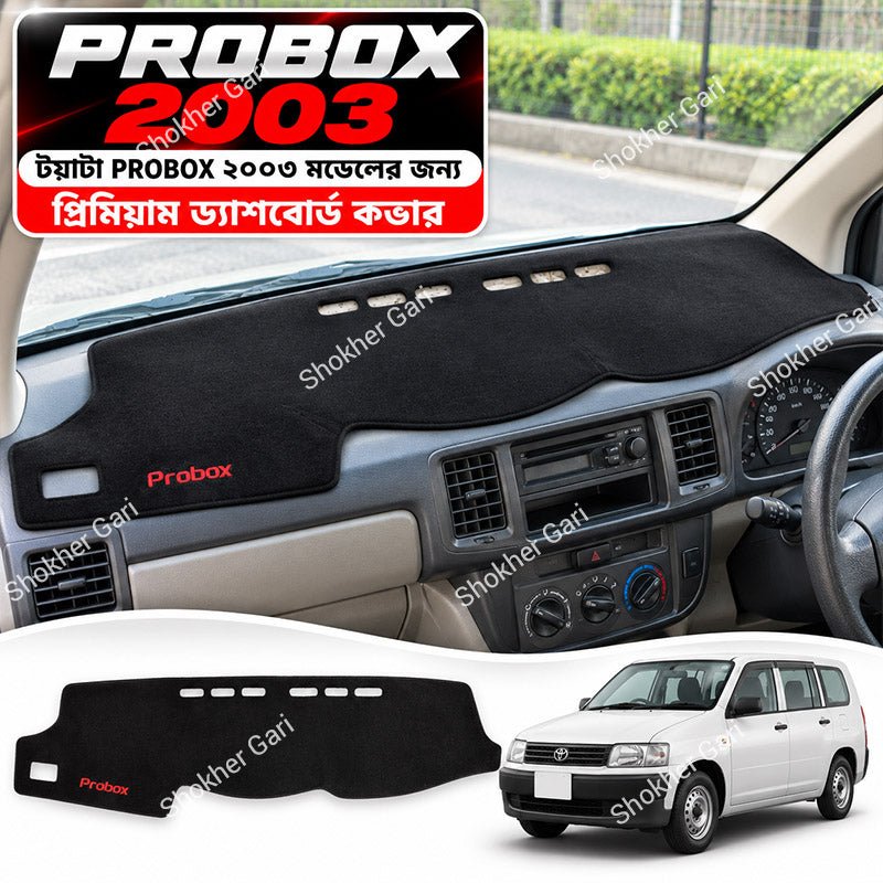 M/Y Car Dashboard Cover with Elegant Interior Design for Compatible Cars and Dashboard Decoration