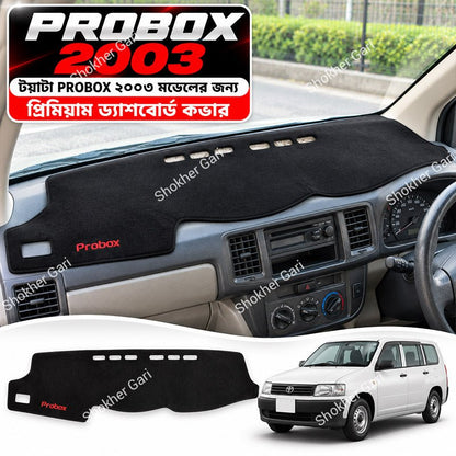 M/Y Car Dashboard Cover with Elegant Interior Design for Compatible Cars and Dashboard Decoration