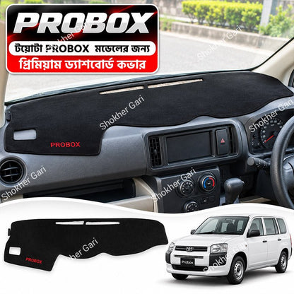 M/Y Car Dashboard Cover with Elegant Interior Design for Compatible Cars and Dashboard Decoration