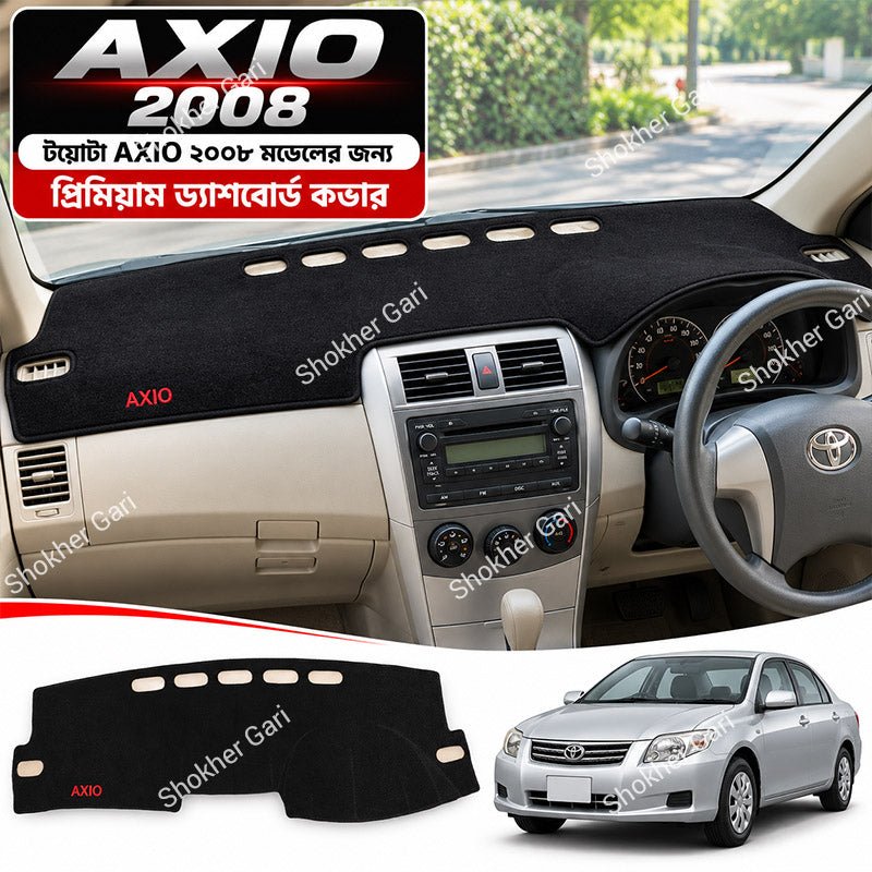 M/Y Car Dashboard Cover with Elegant Interior Design for Compatible Cars and Dashboard Decoration
