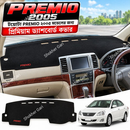 M/Y Car Dashboard Cover with Elegant Interior Design for Compatible Cars and Dashboard Decoration