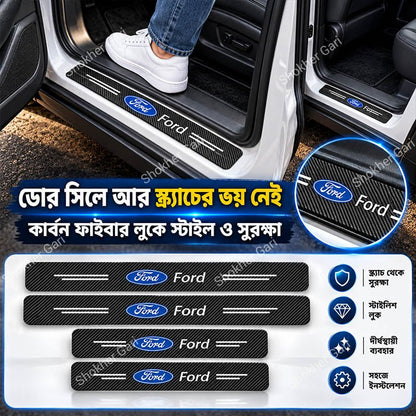 Carbon Fiber Car Door Sill Sticker Protector 4pcs Set
