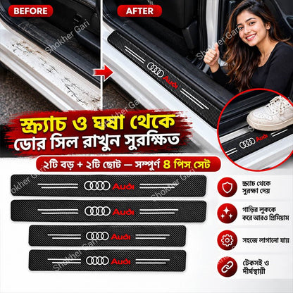 Carbon Fiber Car Door Sill Sticker Protector 4pcs Set