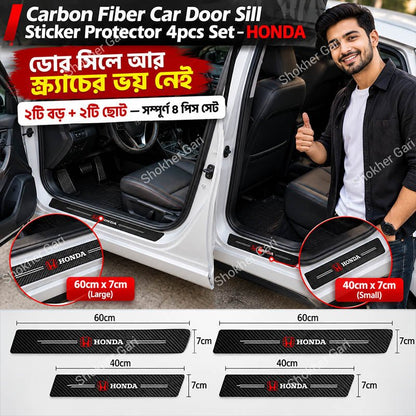 Carbon Fiber Car Door Sill Sticker Protector 4pcs Set