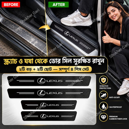 Carbon Fiber Car Door Sill Sticker Protector 4pcs Set