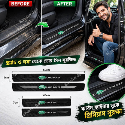 Carbon Fiber Car Door Sill Sticker Protector 4pcs Set